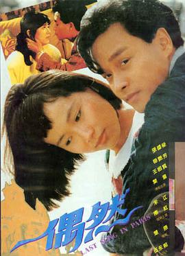 逆光而行